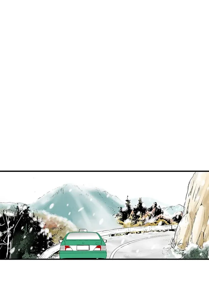 第102话 第45页