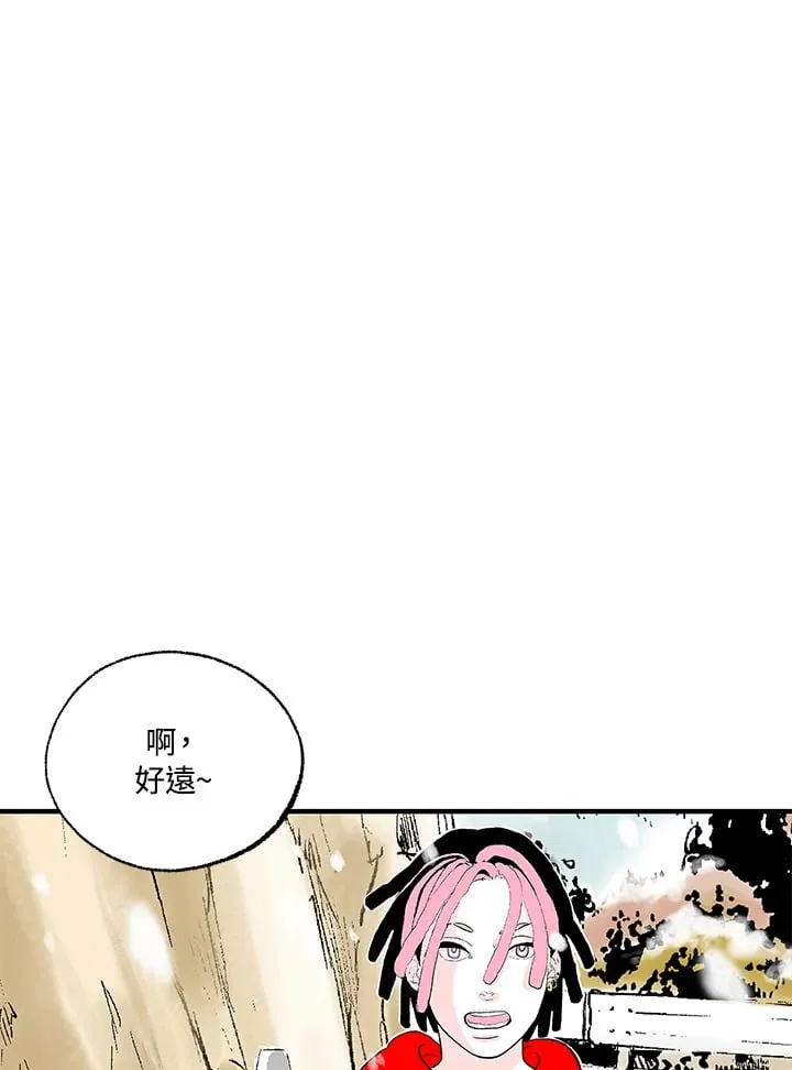 第102话 第46页