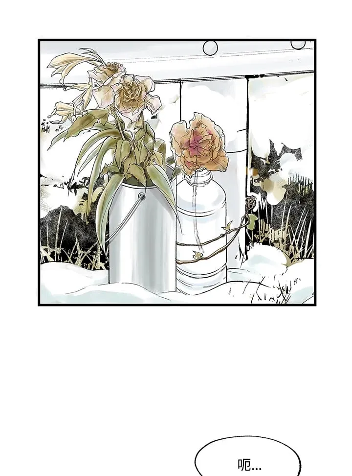 第102话 第49页