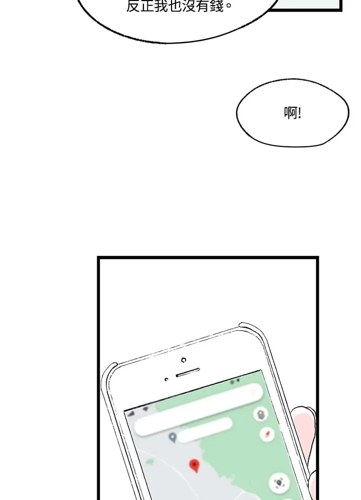第102话 第56页