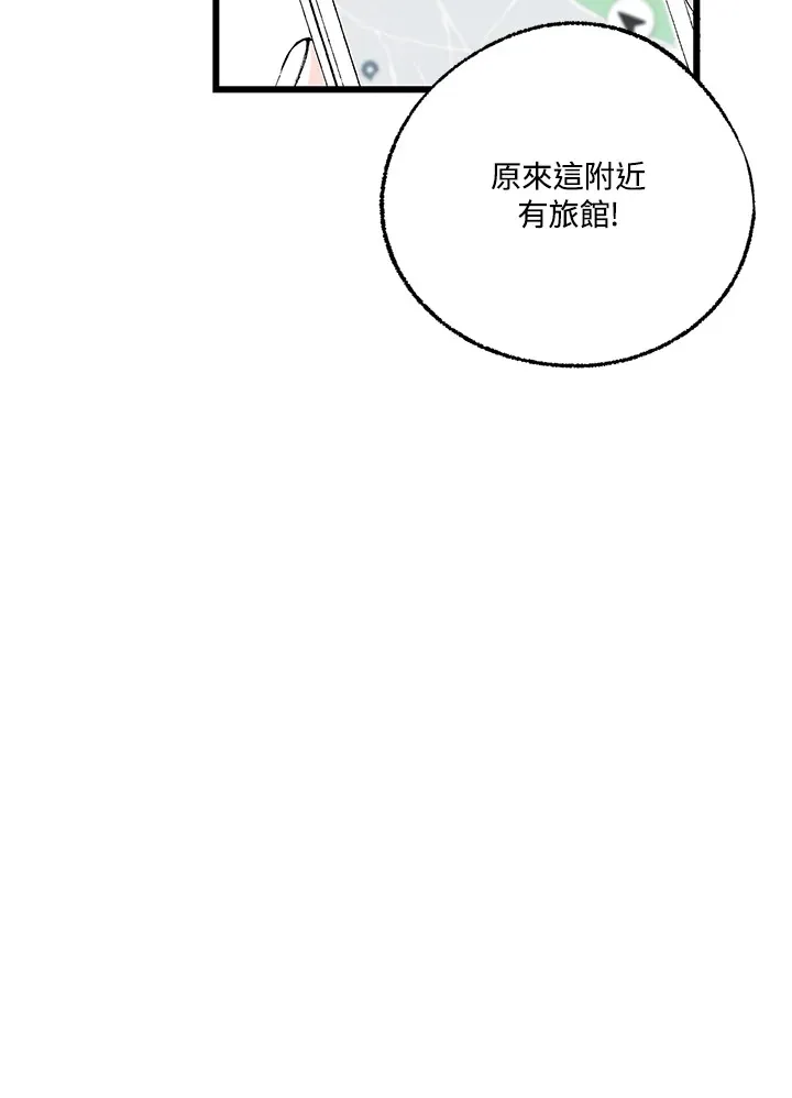 第102话 第57页