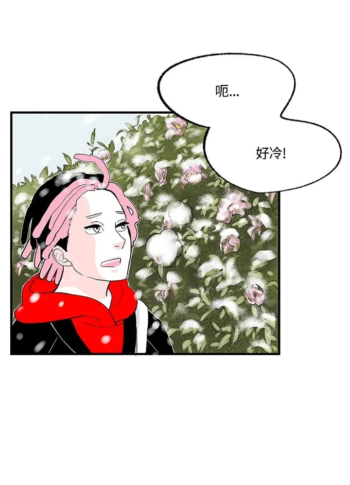 第102话 第59页