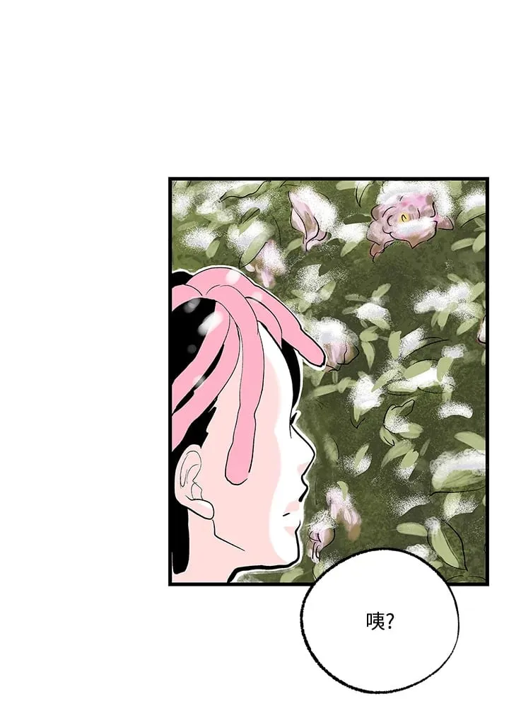 第102话 第60页