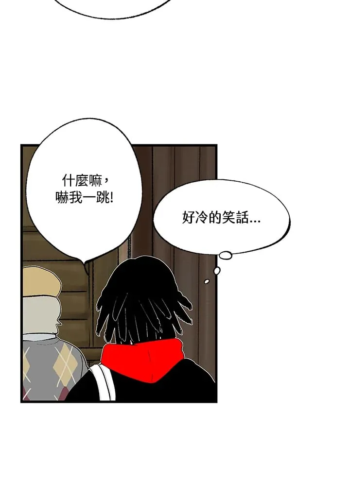 第102话 第67页