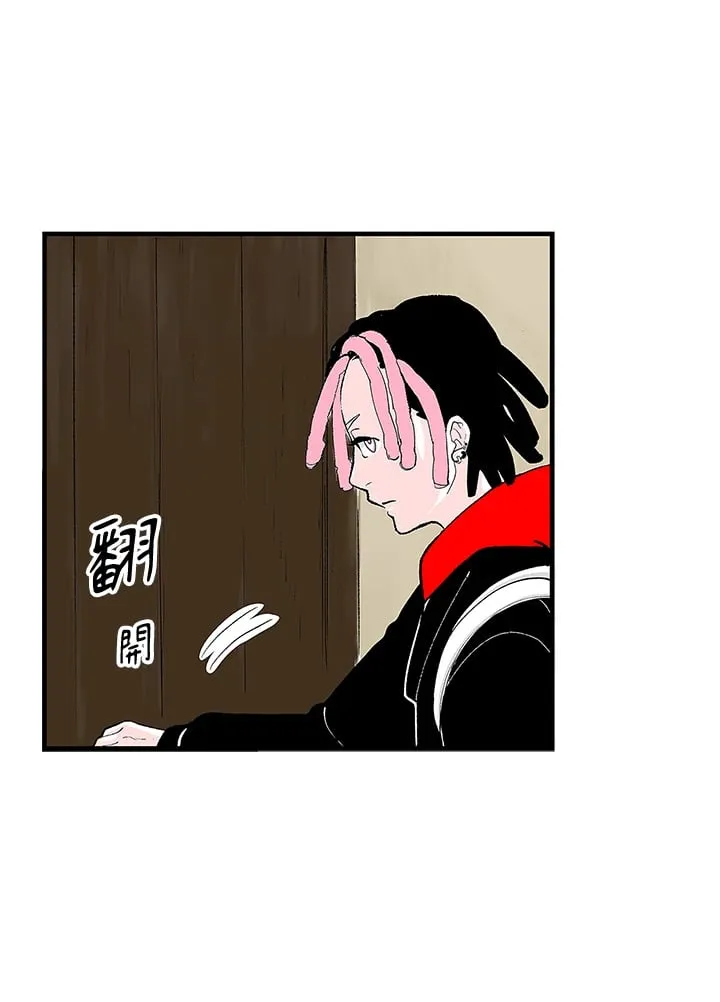 第102话 第73页