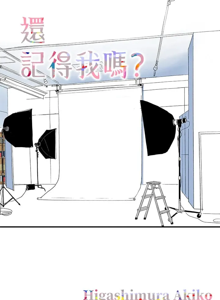 第102话 第101页