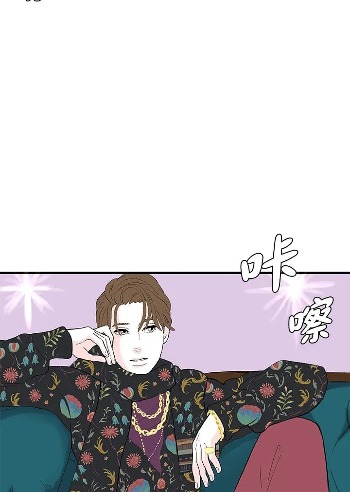 第103话 第18页