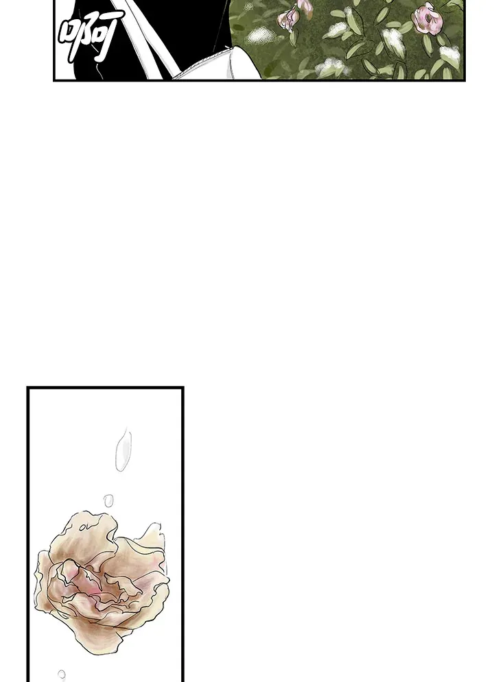 第103话 第57页