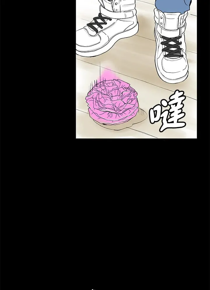 第103话 第59页
