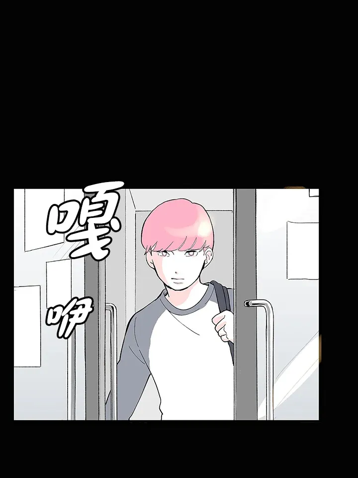 第103话 第64页