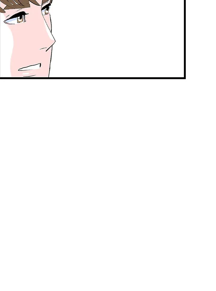 第104话 第11页