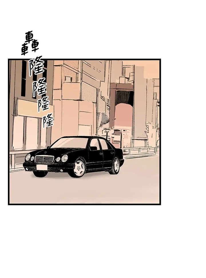 第104话 第13页