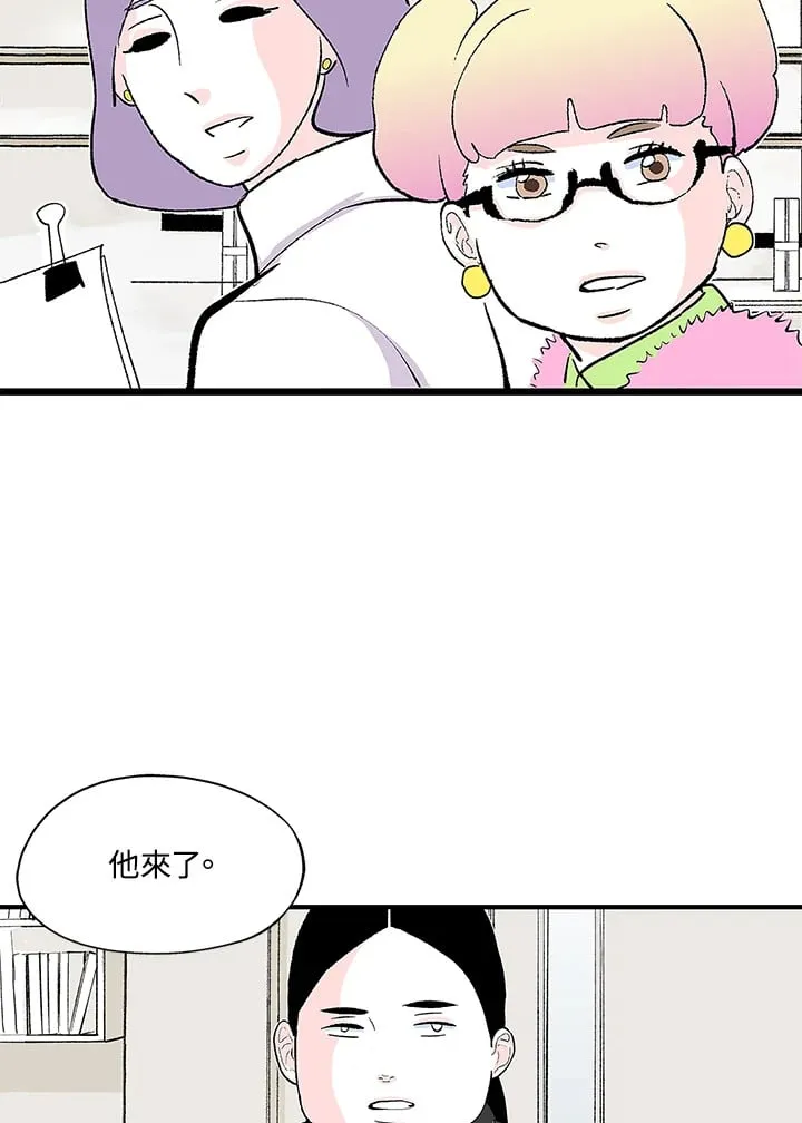 第104话 第22页