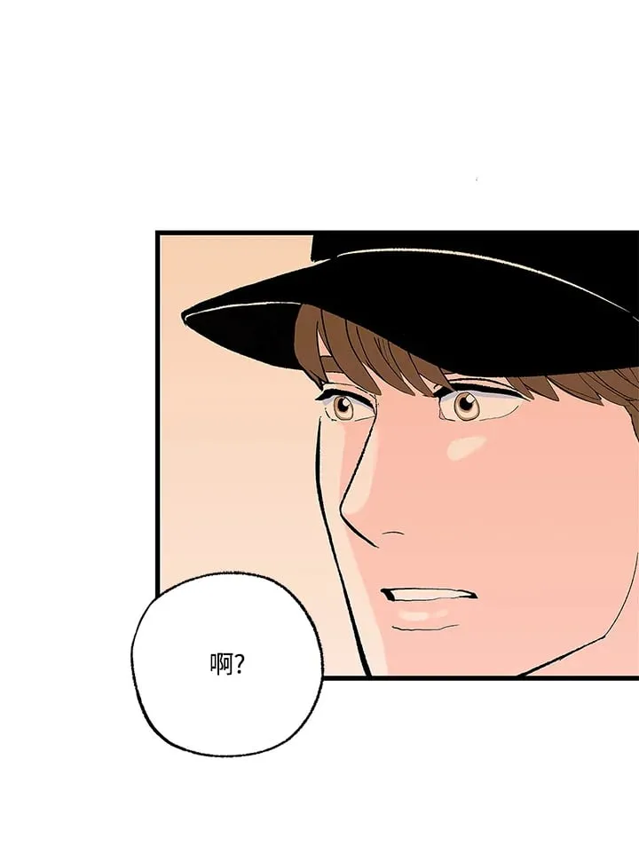 第104话 第32页