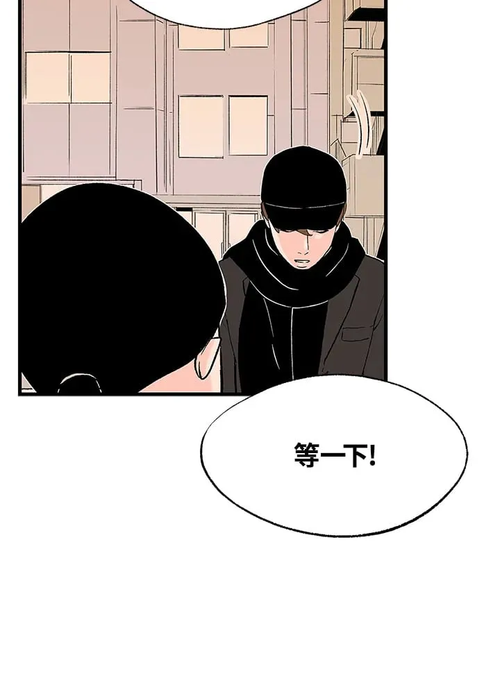第104话 第64页
