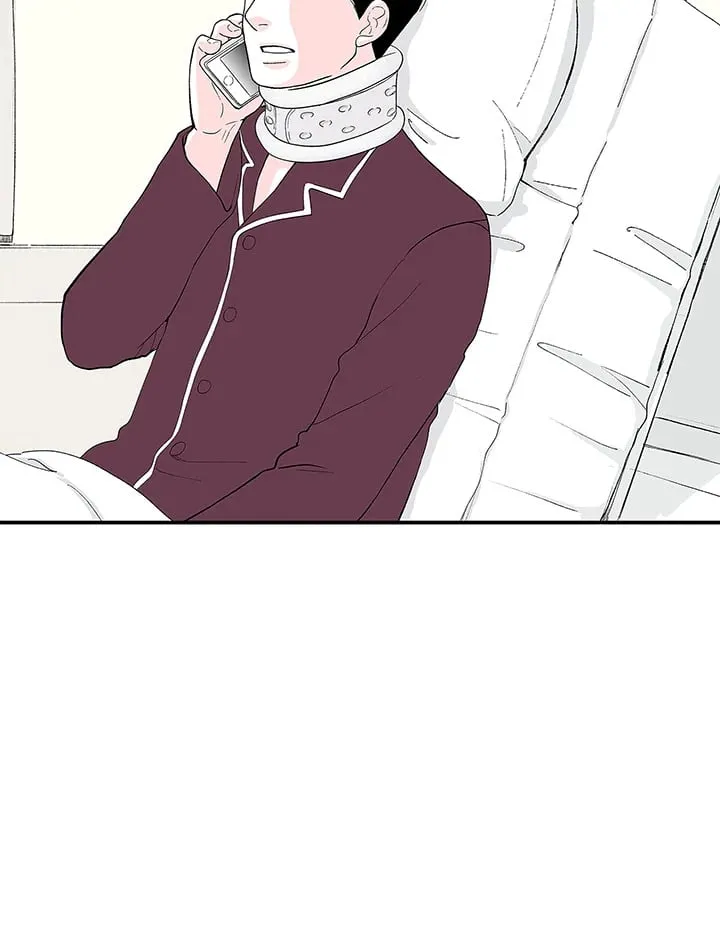 第104话 第87页