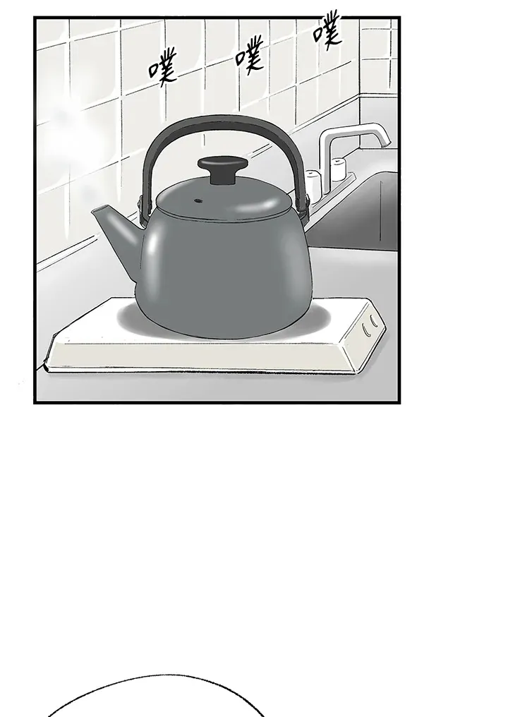 第105话 第4页