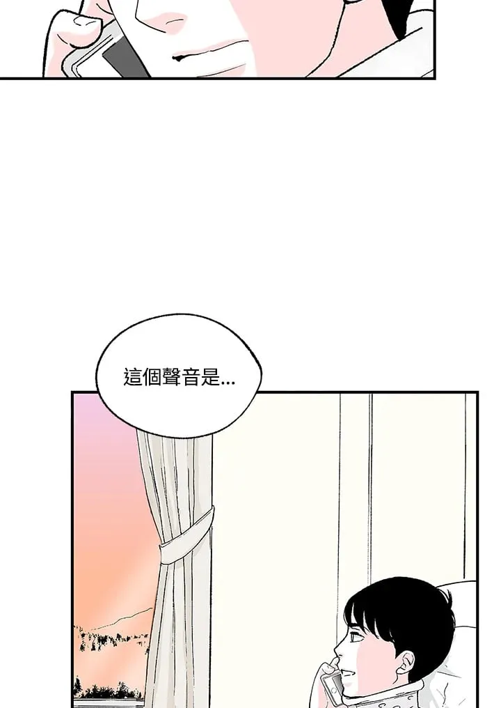 第105话 第12页