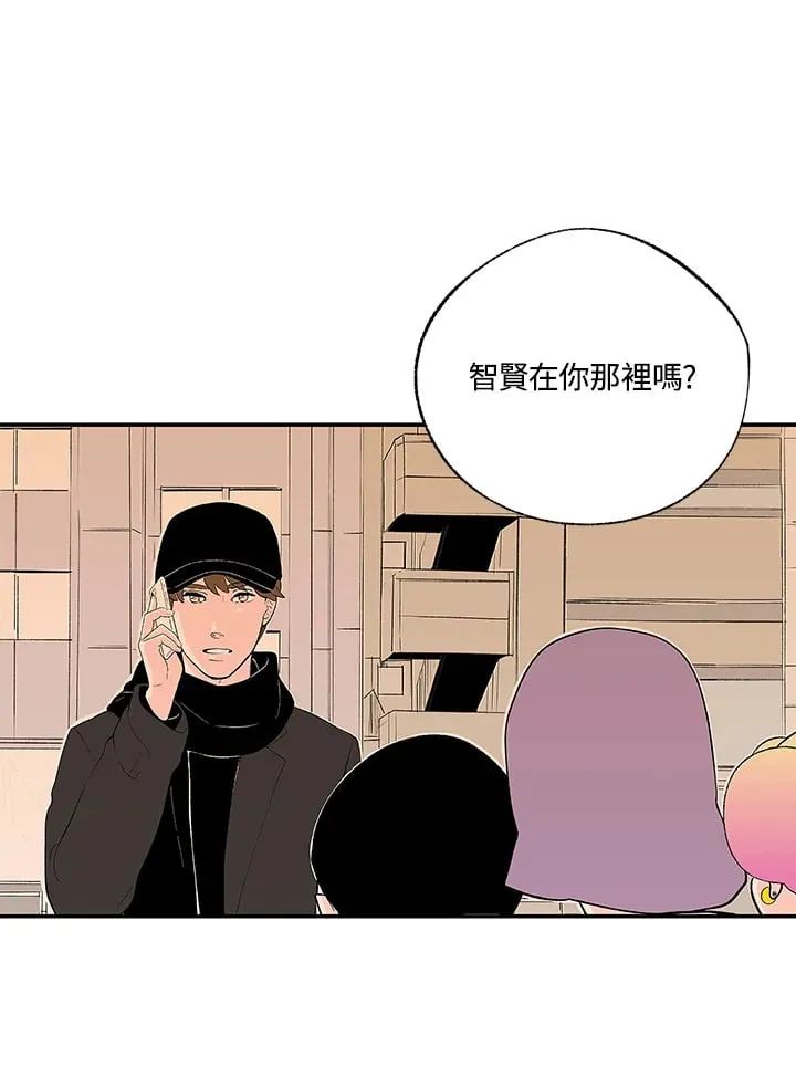 第105话 第15页