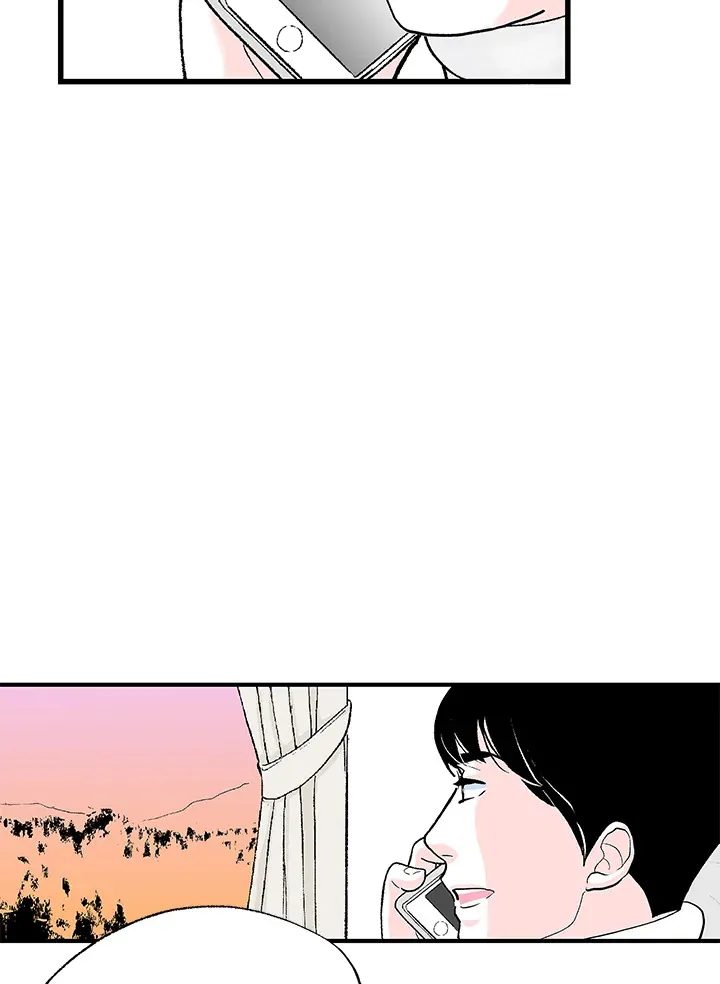 第105话 第20页