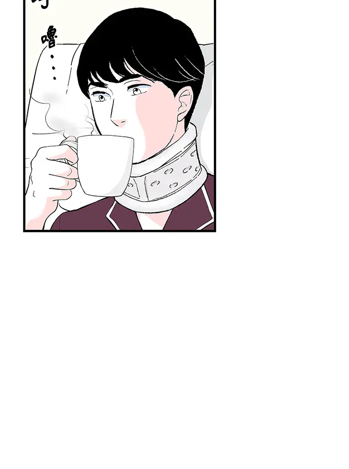 第105话 第40页