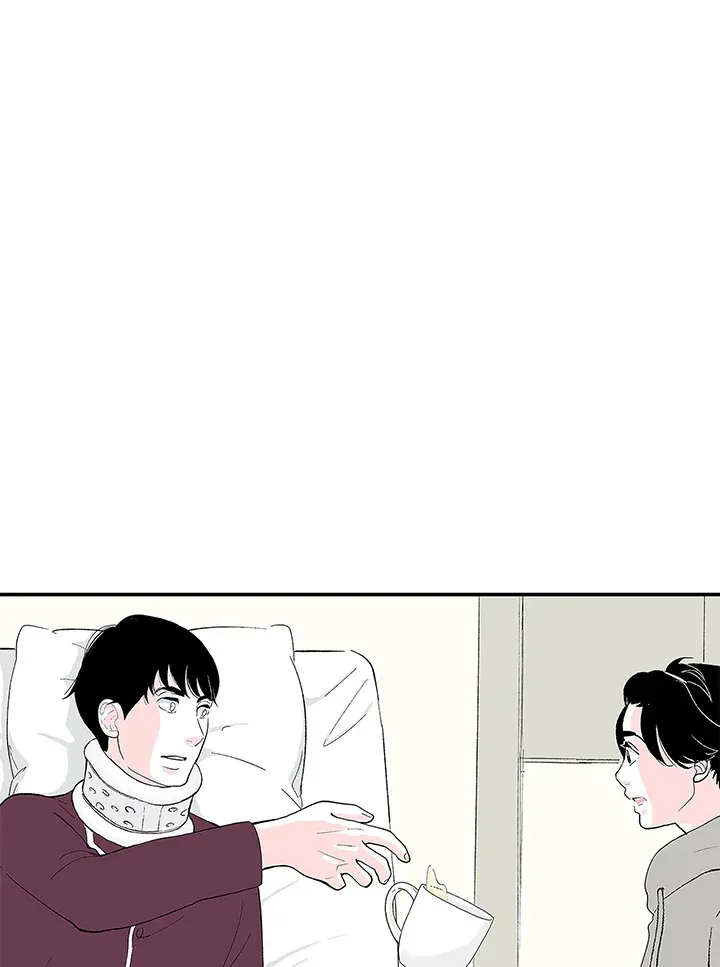 第105话 第45页