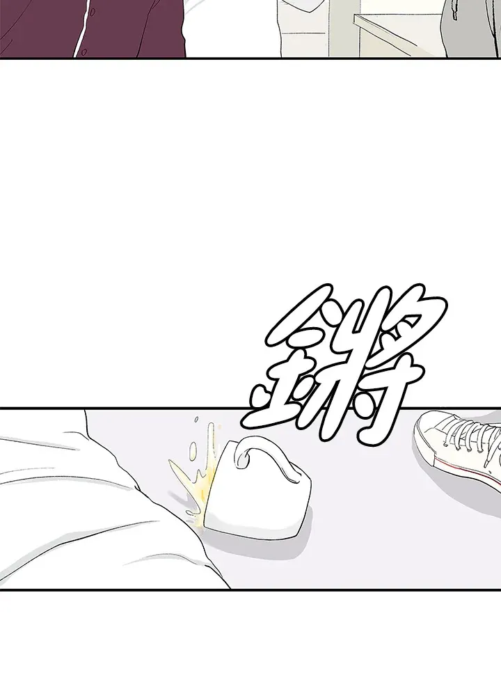 第105话 第46页