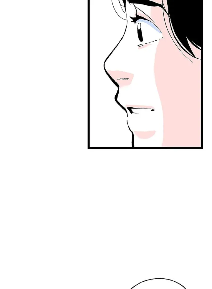 第105话 第53页