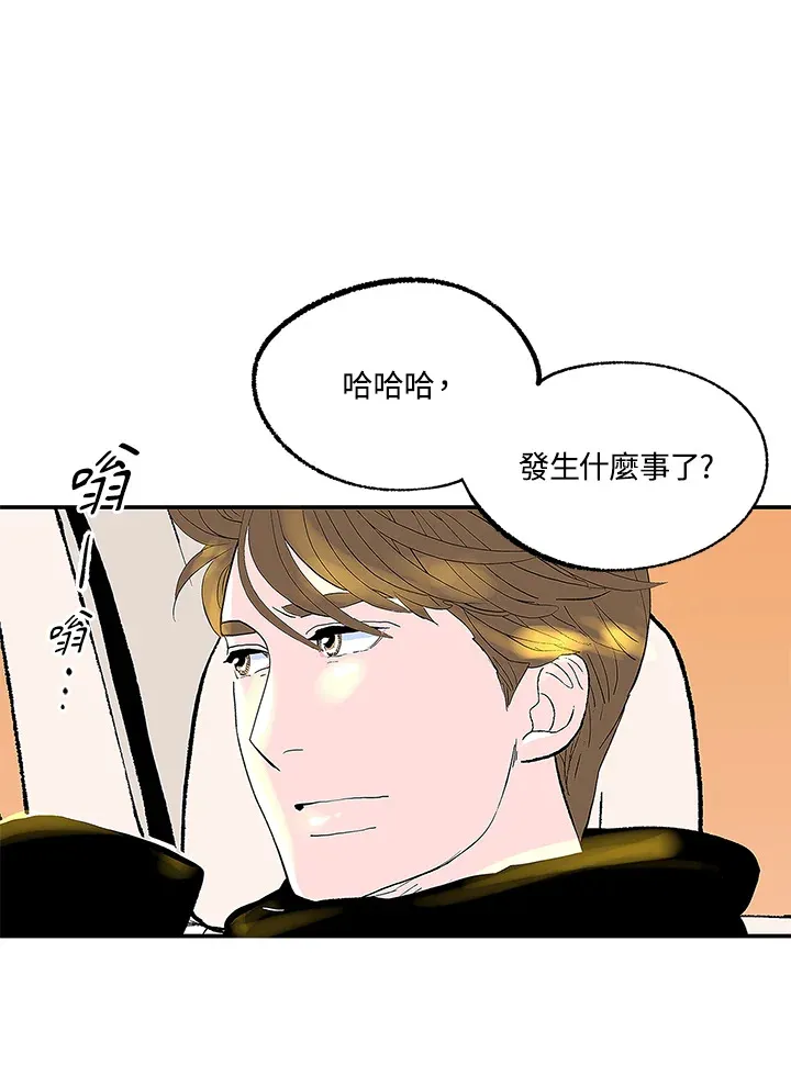 第105话 第62页