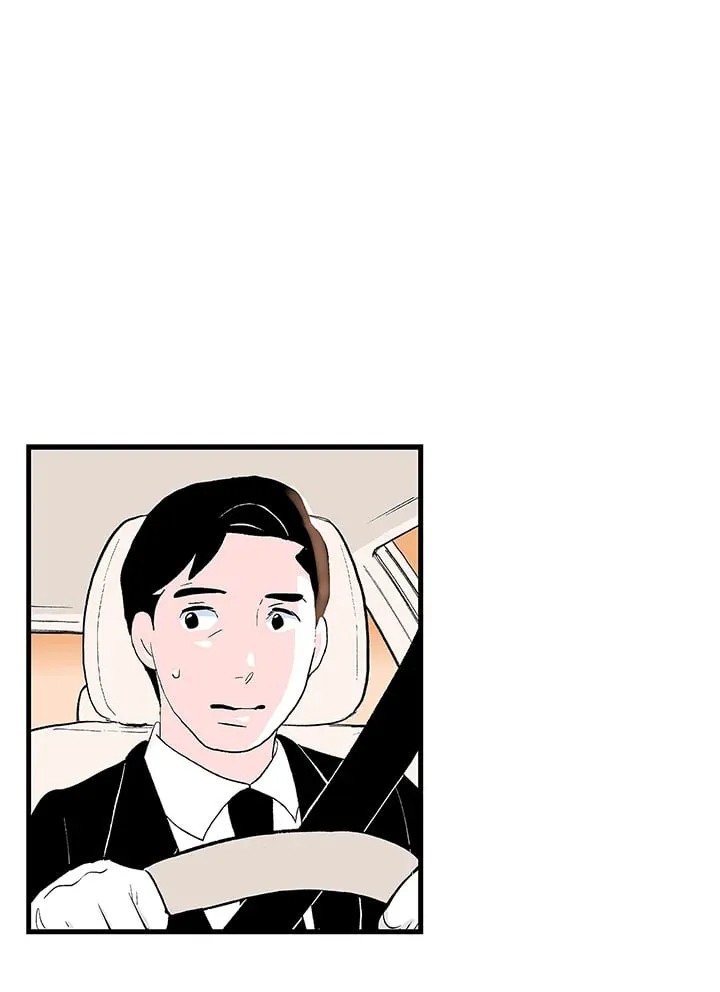 第105话 第68页