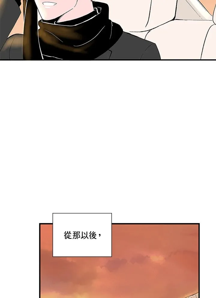 第105话 第75页