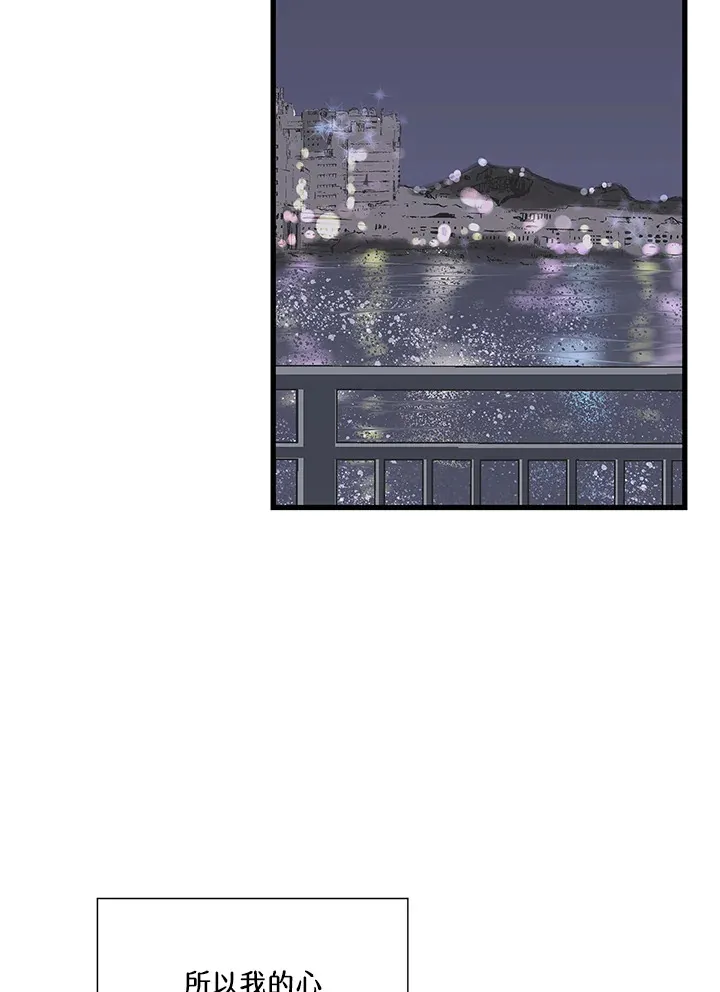 第105话 第78页