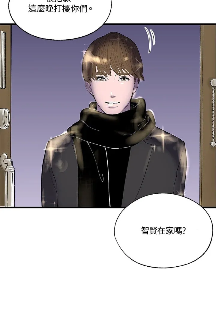 第106话 第38页