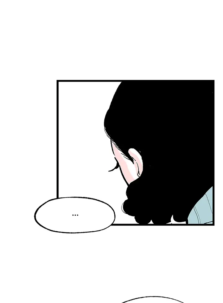 第106话 第44页