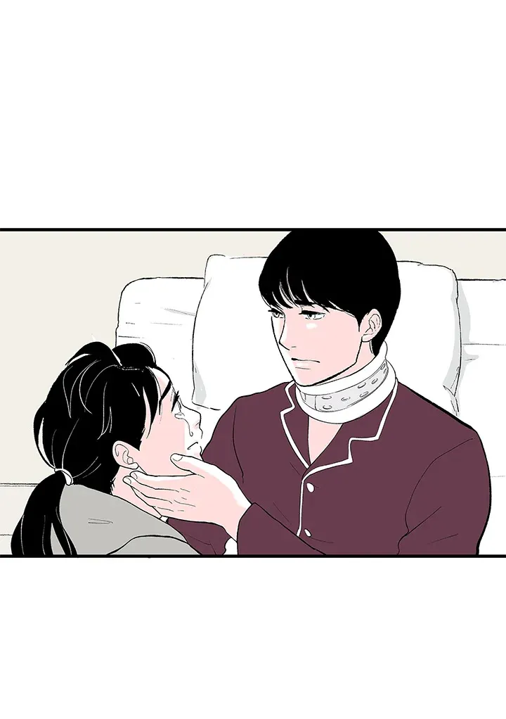 第106话 第79页