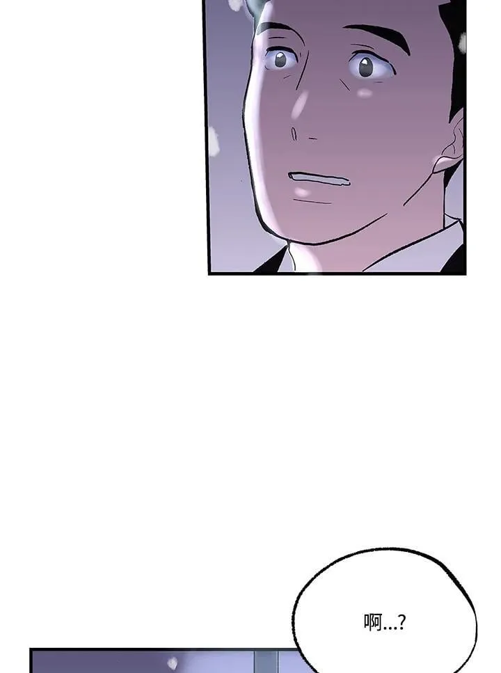第107话 第13页