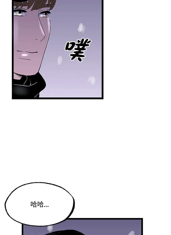 第107话 第19页
