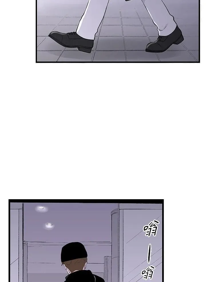 第107话 第24页
