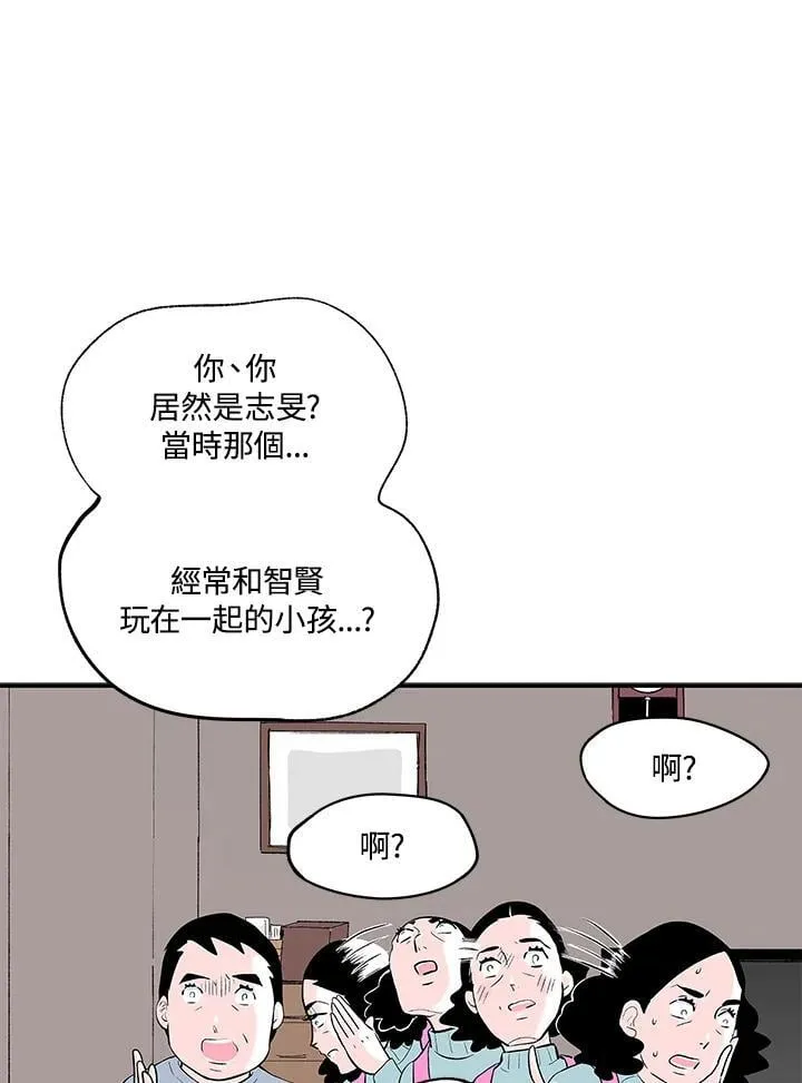 第107话 第37页