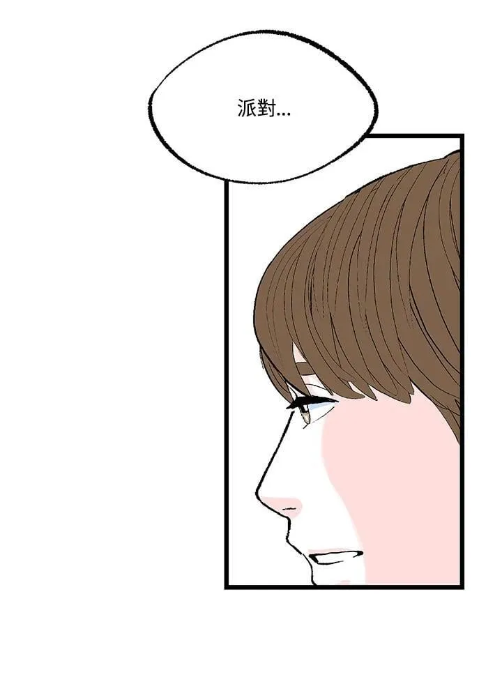 第107话 第56页