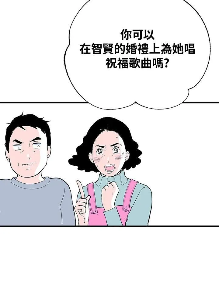 第107话 第63页