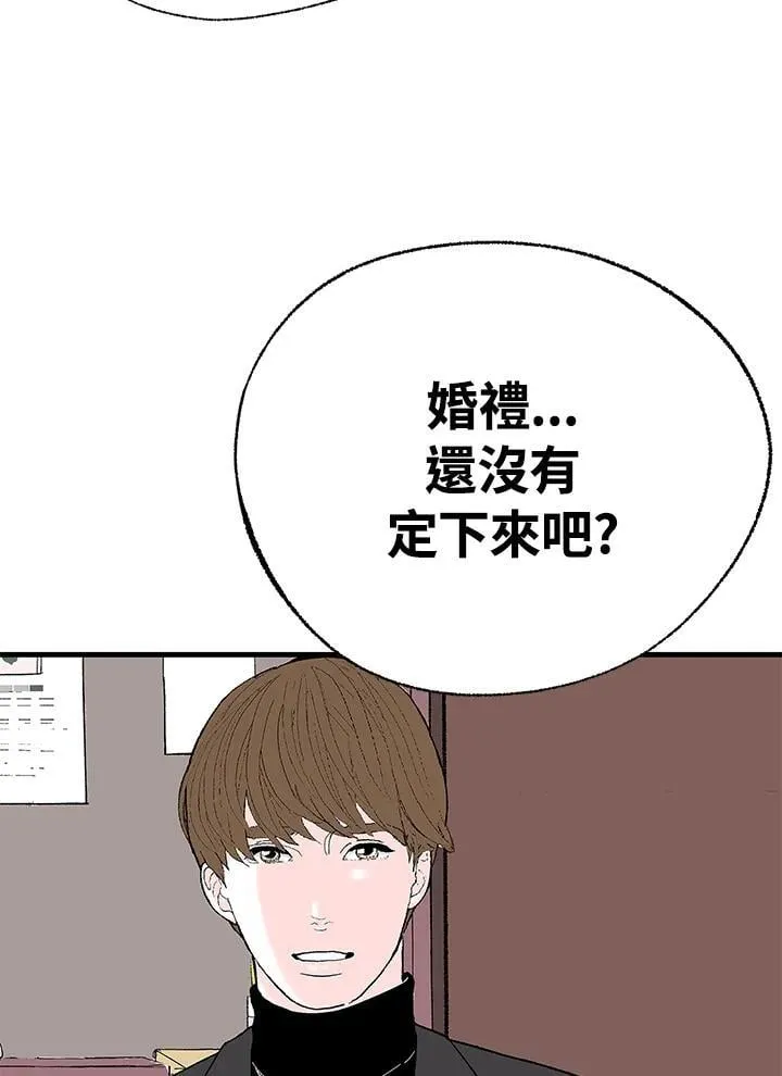 第107话 第68页