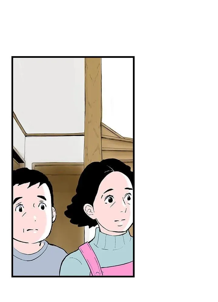 第107话 第74页