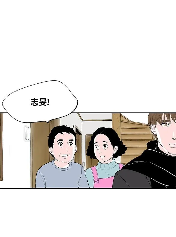 第107话 第75页