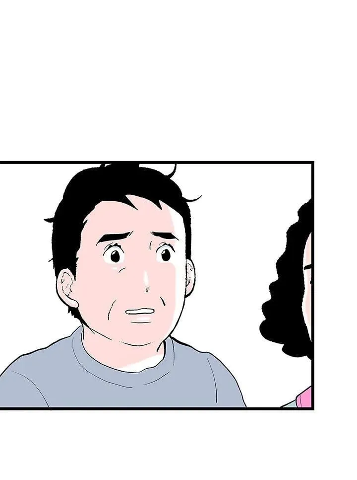 第107话 第77页