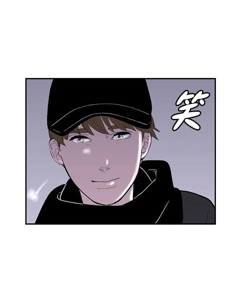 第107话 第83页