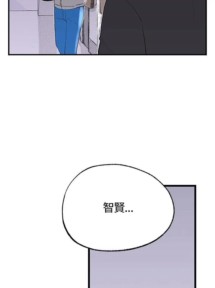 第107话 第86页