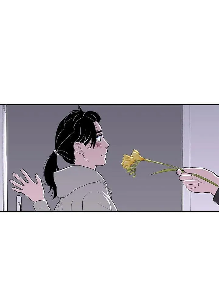 第108话 第8页