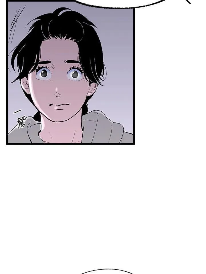 第108话 第20页