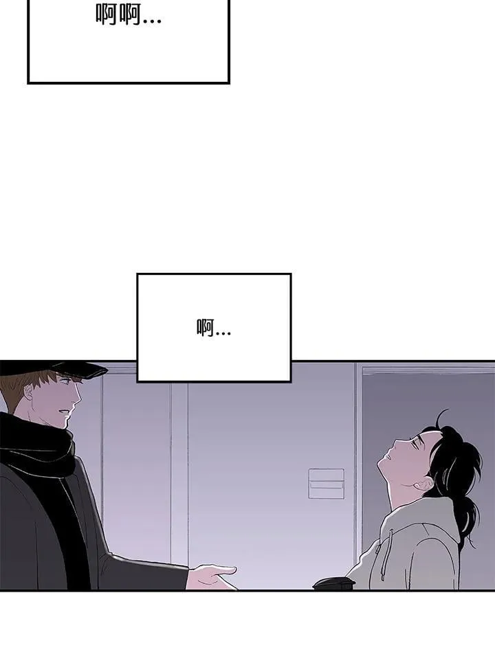 第108话 第24页